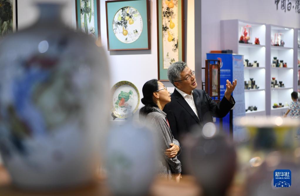 开元官网入口